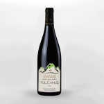 VULCANUS SYRAH MACERATION CARBONICA BIOLOGICO CAMPO DE CALATRAVA